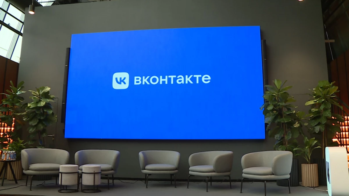 VK Education открывает набор на бесплатные образовательные программы в IT и digital - tvspb.ru