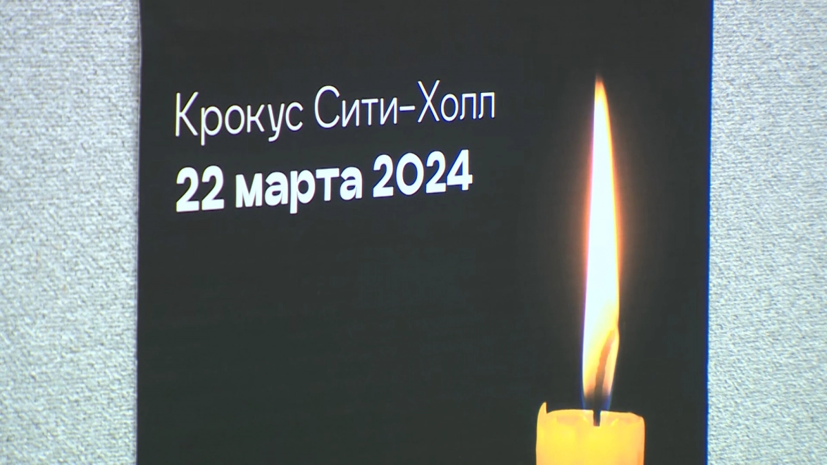 Психологи оказывают круглосуточную помощь родственникам погибших в «Крокус Сити Холле» - tvspb.ru