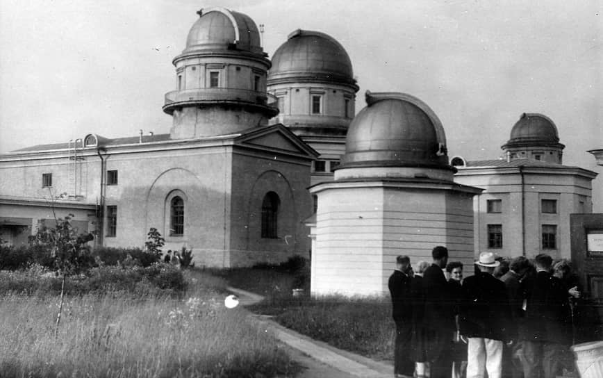 1954 г. Пулковская обсерватория после восстановления, реставрации и реконструкции