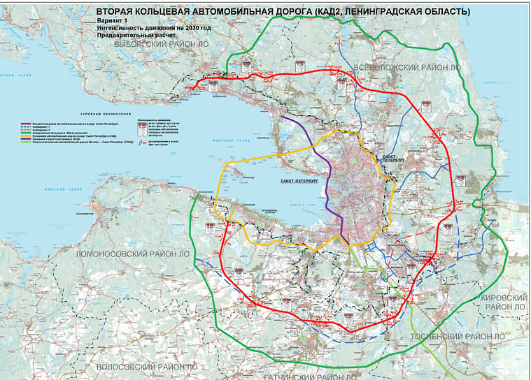 Карта кольцевых автомобильных дорог Петербурга и Ленобласти. КАД, КАД-2 (проект), ЗСД и федеральная дорога «Магистральная» (проект)