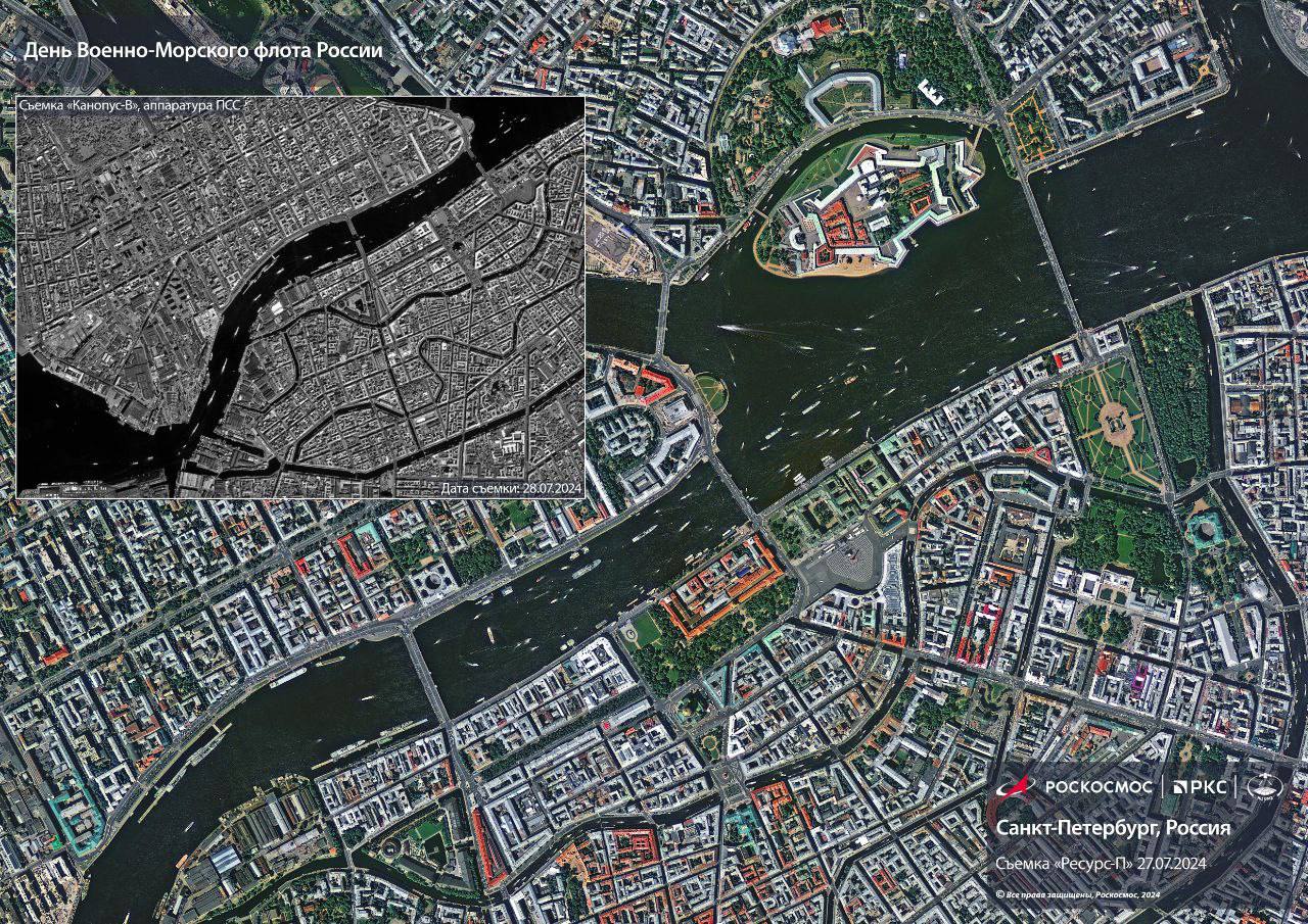 Вид на Главный военно-морской парад в Санкт-Петербурге из космоса