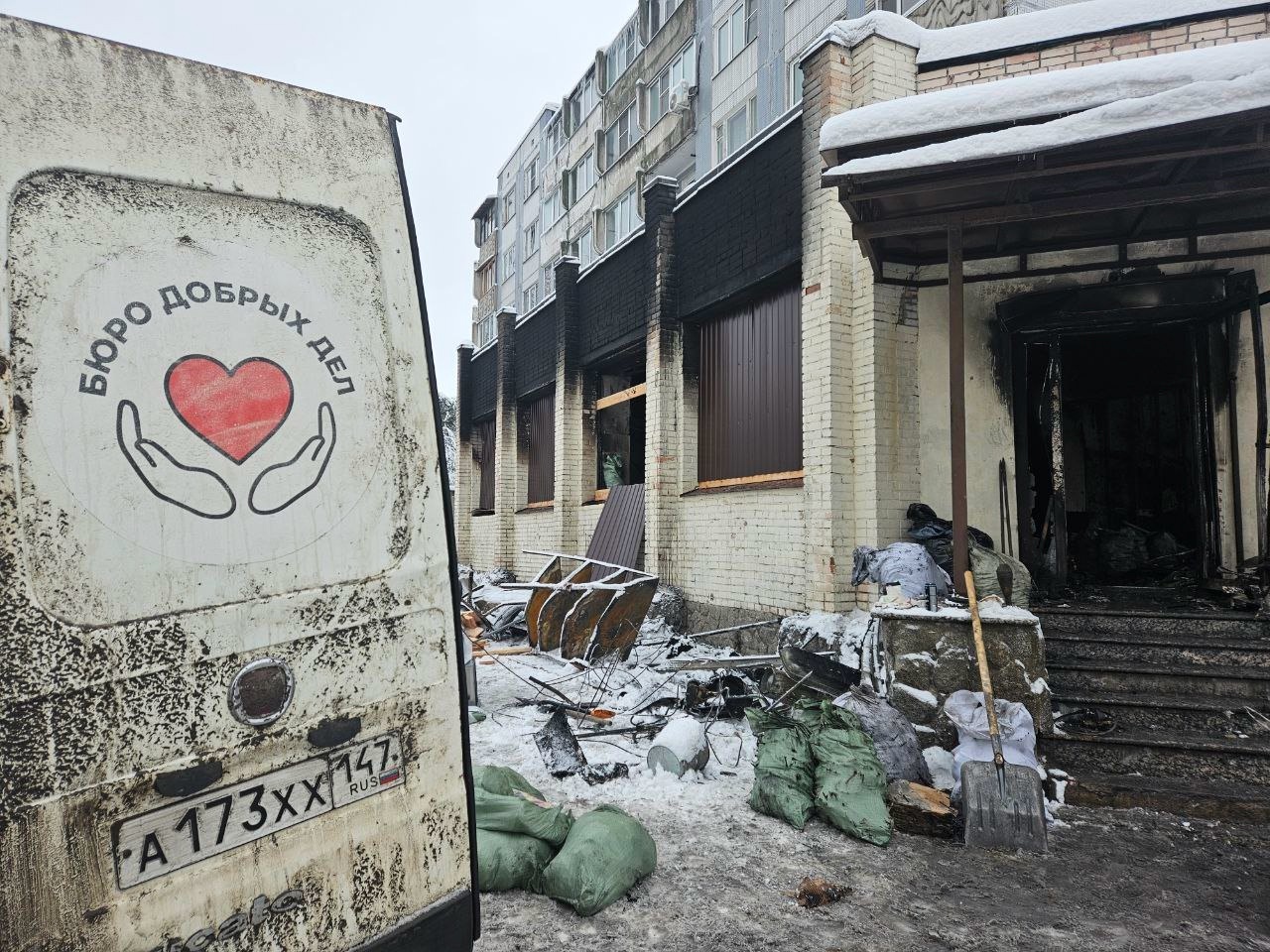 Фото: Фонд помощи «Выборгский рубеж»